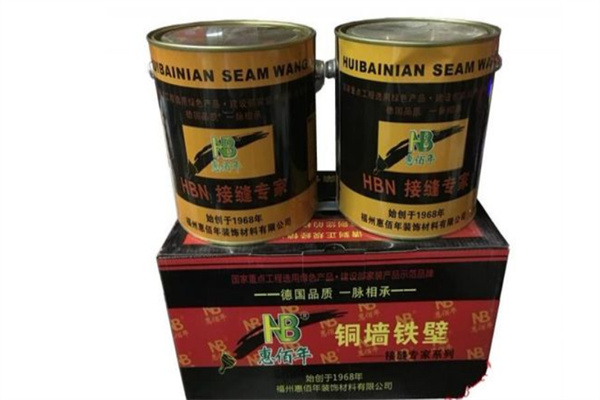 铜墙铁壁接缝王